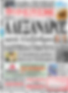 Πρωτοσέλιδο Ημερήσιος