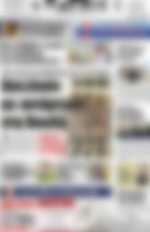 Πρωτοσέλιδο Πατρίς