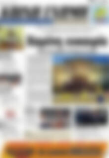 Πρωτοσέλιδο Κοινή Γνώμη