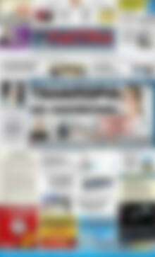 Πρωτοσέλιδο Πατρίς
