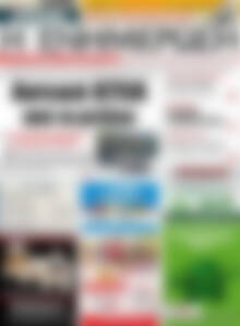 Πρωτοσέλιδο Η Ενημέρωση