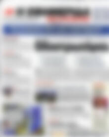 Πρωτοσέλιδο εφημερίδας Η εφημερίδα των συντακτών - protoselida