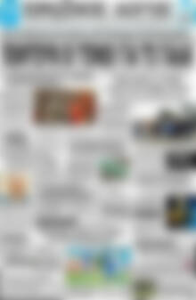 Πρωτοσέλιδο Πρωινός Λόγος