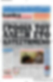 Πρωτοσέλιδο εφημερίδας Kontra News - protoselida