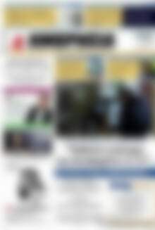 Πρωτοσέλιδο Ημερησία