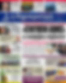 Πρωτοσέλιδο Δημοκρατική Ρόδου