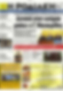 Πρωτοσέλιδο Η Ροδιακή