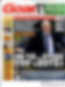 Πρωτοσέλιδο εφημερίδας Goal News - protoselida