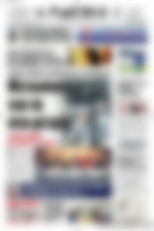 Πατρίς