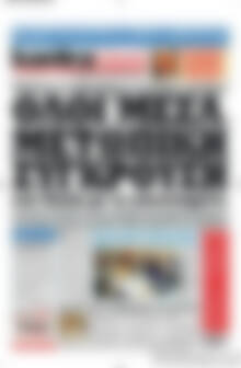 Πρωτοσέλιδο εφημερίδας Kontra News - protoselida