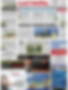 Πρωτοσέλιδο Ελευθερία