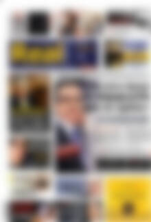 Πρωτοσέλιδο εφημερίδας Real News - protoselida