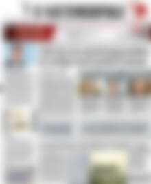 Πρωτοσέλιδο Η Ναυτεμπορική