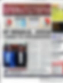 Πρωτοσέλιδο Χρηματιστήριο