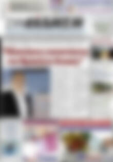 Πρωτοσέλιδο Συνείδηση