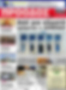 Πρωτοσέλιδο Πρόοδος