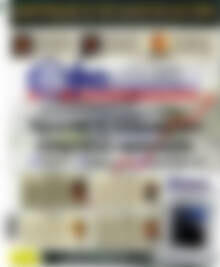 Πρωτοσέλιδο Ευρωοικονομία