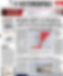 Πρωτοσέλιδο Η Ναυτεμπορική