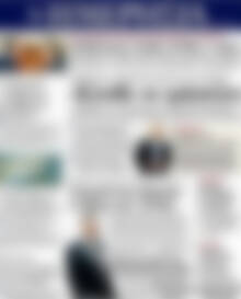Πρωτοσέλιδο Ημερησία