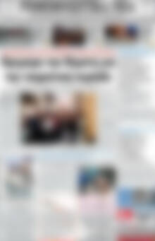 Πρωτοσέλιδο Ρεθεμνιώτικα Νέα