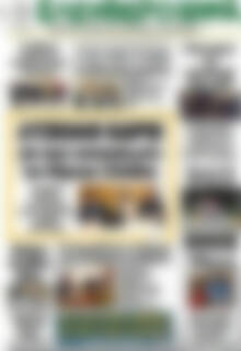Πρωτοσέλιδο Ελεύθερο Βήμα