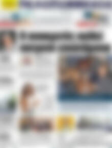 Πρωτοσέλιδο Πελοπόννησος