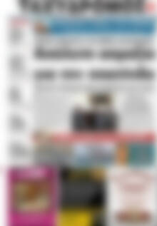 Πρωτοσέλιδο Ταχυδρόμος
