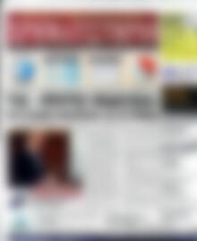 Πρωτοσέλιδο Χρηματιστήριο