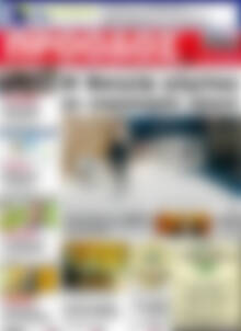 Πρωτοσέλιδο Πρόοδος