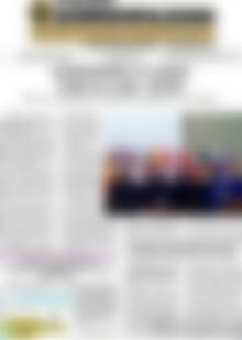 Πρωτοσέλιδο Εφημερίς Δημοπρασιών