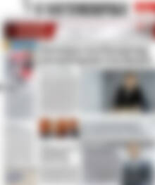 Πρωτοσέλιδο Η Ναυτεμπορική