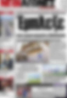 Πρωτοσέλιδο Νέοι Αγώνες