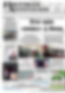 Πρωτοσέλιδο Πιερικοί Αντίλαλοι