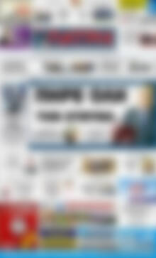 Πρωτοσέλιδο Πατρίς