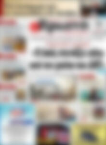 Πρωτοσέλιδο Πρωινή Ηλείας