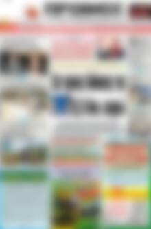 Πρωτοσέλιδο Πρωινός Τύπος