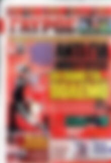 Πρωτοσέλιδο εφημερίδας Γαύρος - protoselida