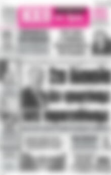 Πρωτοσέλιδο Ηχώ της Άρτας