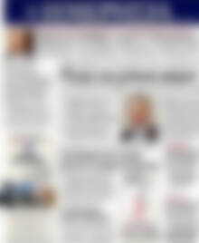 Πρωτοσέλιδο Ημερησία