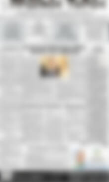 Πρωτοσέλιδο Πρωινός Τύπος Δράμας