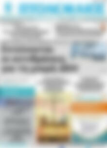 Πρωτοσέλιδο Πτολεμαίος