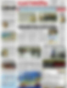 Πρωτοσέλιδο Ελευθερία