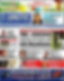 Πρωτοσέλιδο Δημότης Αν. Αττικής
