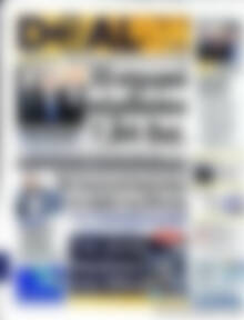 Πρωτοσέλιδο Deal News