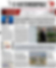 Πρωτοσέλιδο Η Ναυτεμπορική