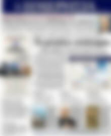 Πρωτοσέλιδο Ημερησία