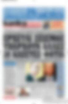 Kontra News