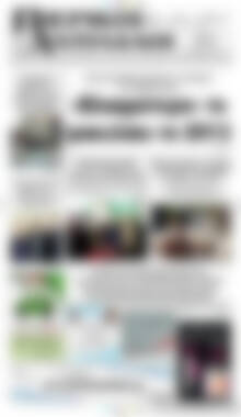 Πρωτοσέλιδο Πιερικοί Αντίλαλοι