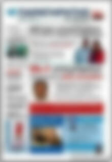 Πρωτοσέλιδο Παρατηρητής