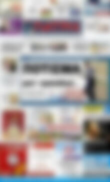 Πρωτοσέλιδο Πατρίς